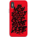 snooze.one iPhone Design 02