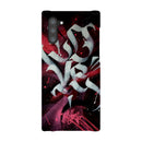 juniorasnoum Samsung Galaxy Note Love
