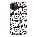 snooze.one iPhone Design 04