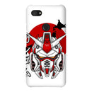 secondsyndicate Google RX 78-5