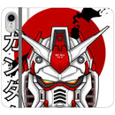 secondsyndicate iPhone RX 78-5