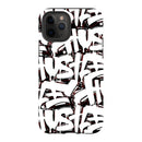 snooze.one iPhone Design 04