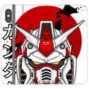 secondsyndicate iPhoneX / iPhone XS RX 78-5