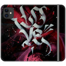 juniorasnoum iPhone Love