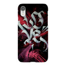 juniorasnoum iPhone Love