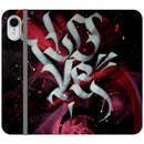 juniorasnoum iPhone Love