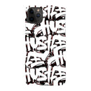 snooze.one iPhone Design 04