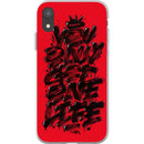snooze.one iPhone Design 02