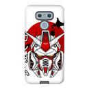 secondsyndicate LG RX 78-5