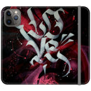 juniorasnoum iPhone Love