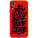 snooze.one iPhone Design 02