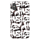 snooze.one iPhone Design 04