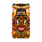 d.okuart Samsung AFROMAN