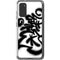 mr.bakeroner Samsung JIC Case Design 03