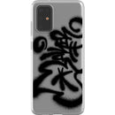 mr.bakeroner Samsung Flexi Case Design 03