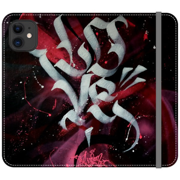 juniorasnoum iPhone Love