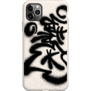 mr.bakeroner iPhone Eco-friendly Case Design 03