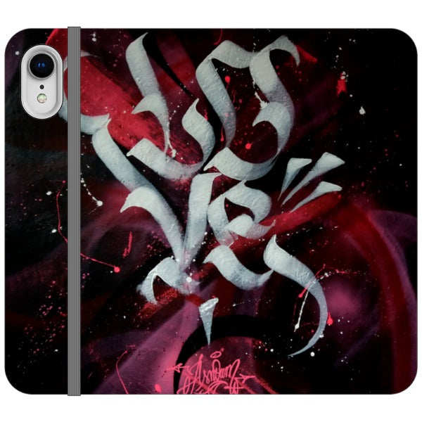juniorasnoum iPhone Love