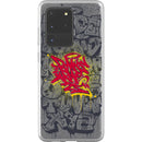 ohputaincon Samsung Flexi Case Design 05