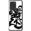 mr.bakeroner Samsung JIC Case Design 03