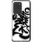 mr.bakeroner Samsung JIC Case Design 03