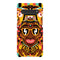 d.okuart Samsung AFROMAN
