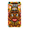 d.okuart LG AFROMAN