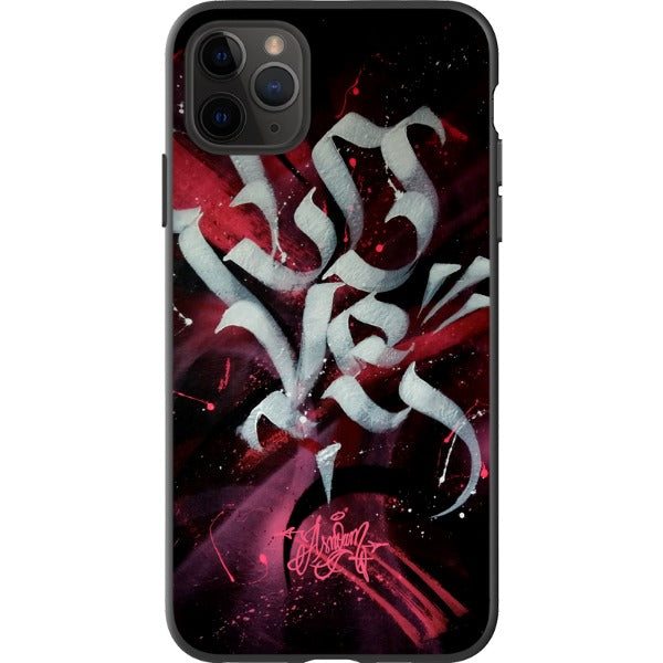 juniorasnoum iPhone Love