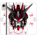 secondsyndicate iPhone RX 93 A25 Gundam