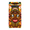 d.okuart Samsung AFROMAN