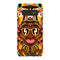 d.okuart Samsung AFROMAN