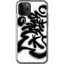 mr.bakeroner iPhone JIC Case Design 03