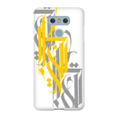 LG G6 Snap Case In Gloss