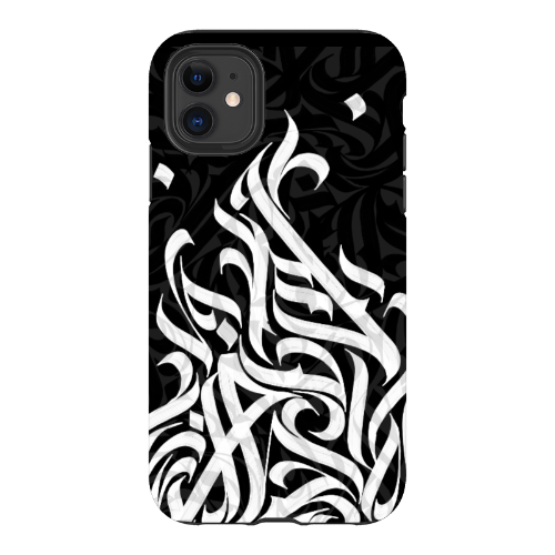 iPhone 11 Tough Case (Grey TPU) in Matte